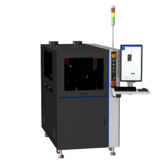 FAMECS launch a NEW Equipment : Laser Marking (SPECIAL)